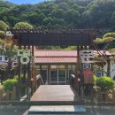 펜션명문 | 양평계곡펜션 명문펜션 계곡/수영장 솔직 후기 (가족여행 추천)