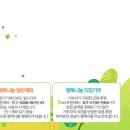 추 모 재 이미지