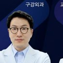서울올바르다치과의원