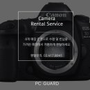 피씨렌탈대여 네이버블로그