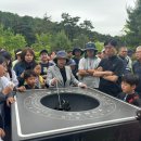 책여행교육체험도서관 이미지