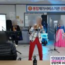 (주)레마온종일케어 이미지