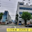 가좌1-01-010 이미지