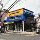 속이 편안~한 자연치즈로 만든 [피자보이시나 신촌점] 후기