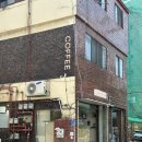 눅커피바 이미지