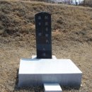 서룡공원(서룡A) | 서박(徐樸)- 고려 후기 문신(처사).이천 서씨 (利川徐氏) 부여서씨파