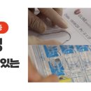 하나치과교정과치과의원 이미지