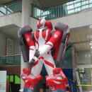 어린이뮤지컬 변신자동차 또봇 | [변신자동차 또봇 미션게임 뮤지컬] 관람후기