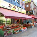 김해세명약국 이미지