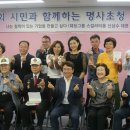 스칼라티움웨딩 | 웨딩그룹 스칼라티움 신상수 대표 강연회 후기