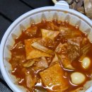 부에난떡볶이제주점