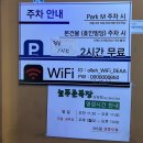 매봉산2길 이미지