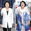 한미패션