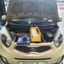 이신카센터 이미지