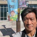 페페의 꿈 이미지