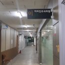 이건주 이비인후과