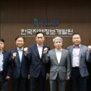 기업가치개발원 이미지