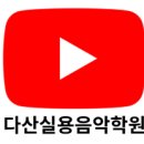 클래식 기타의 모든 것 : 초급 네이버블로그