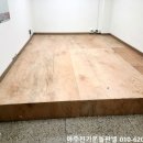 중앙판넬