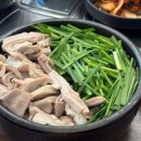 강남이백순대국양주점