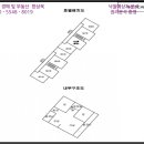 목동서로6길 이미지