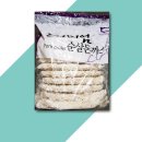 송림식품 이미지