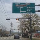 드림영외 마트