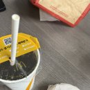 정호상회 네이버블로그