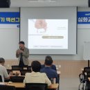 이에스지농업