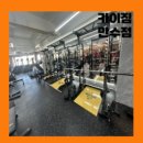 만수4동-5 이미지