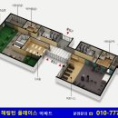 현대비전아파트경로당 네이버블로그