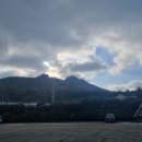 팔봉산 관광안내소 이미지