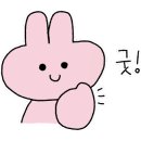 더헨리양갈비 이미지