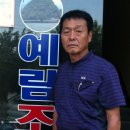 예림조경 C뉴스041