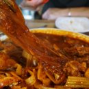 누누키친 이미지