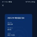 디저트39구로 네이버블로그