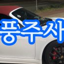 은사우나 이미지