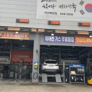 티스테이션 예천점 이미지