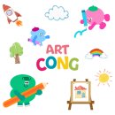 아트콩미술교습소 | 부천 송내동 미술교습소 설날 복주머니 만들기 🦋 | 아트콩미술교습소