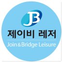 무주리조트회원권거래소 이미지