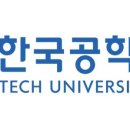 한국공학대학교 - 715 | 한국공학대학교