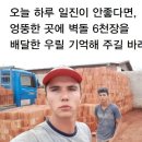 송하PC | <Blanc> 플레이 후기