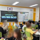 생각 톡톡 보드게임 교실 | [과학] 탐구단원+창체 재구성 : 보드게임 페스타 / 절차적사고, 코딩, 전략, 과학 보드게임 추천