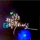 현피아노교습소 이미지