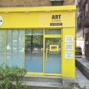 입장제일약국 이미지