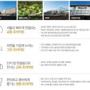 패밀리당구클럽 이미지
