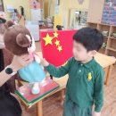 등촌유치원 이미지