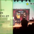 연수어린이도서관 티스토리