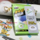 신세계옷수선 이미지