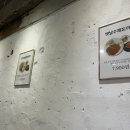 오뚝이양분식 이미지